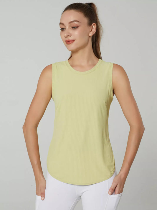 Lightweight Ribbed Active Tank — women's activewear Australia
